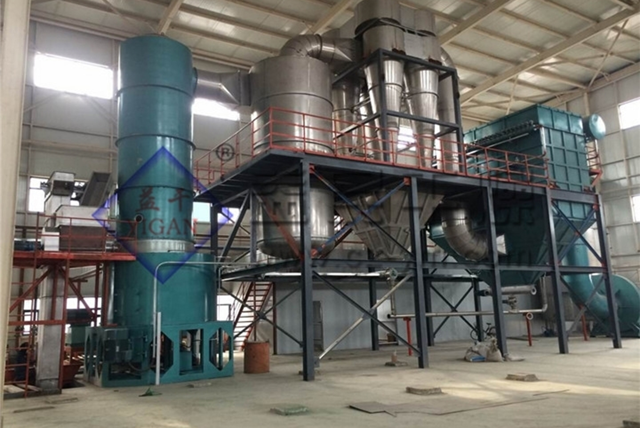 Changzhou Yimin Drying Equipment Co., Ltd.