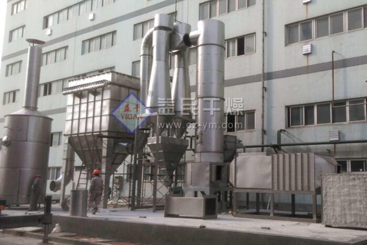 Changzhou Yimin Drying Equipment Co., Ltd.