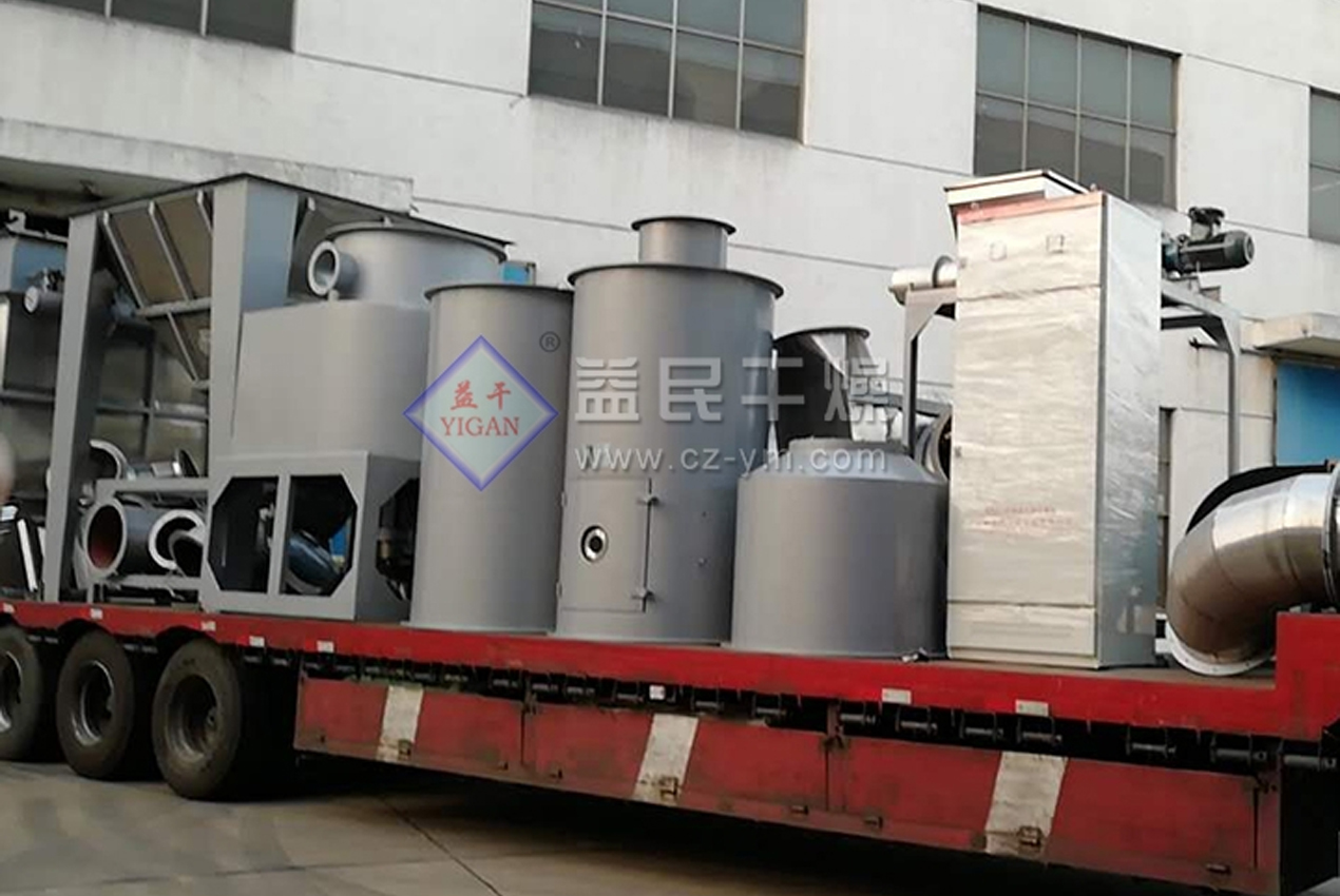 Changzhou Yimin Drying Equipment Co., Ltd.